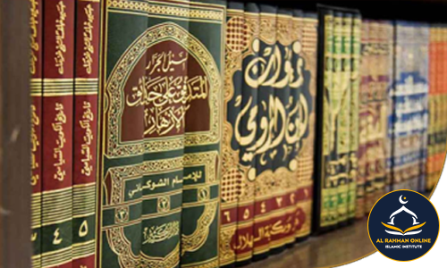 40 Ahadith Course