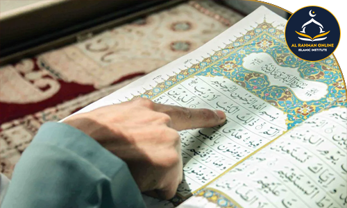 Quran Reading with Tajweed